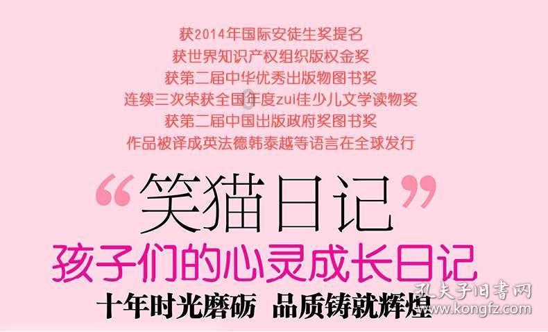 紫外线对电线的伤害大不大？