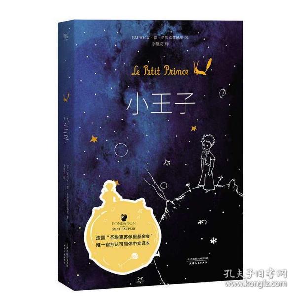 【人民调解】庭所齐发力 共绘新“枫”景——古城司法所践行当代“枫桥经验”妥善化解群体性农村土地流转合同纠纷