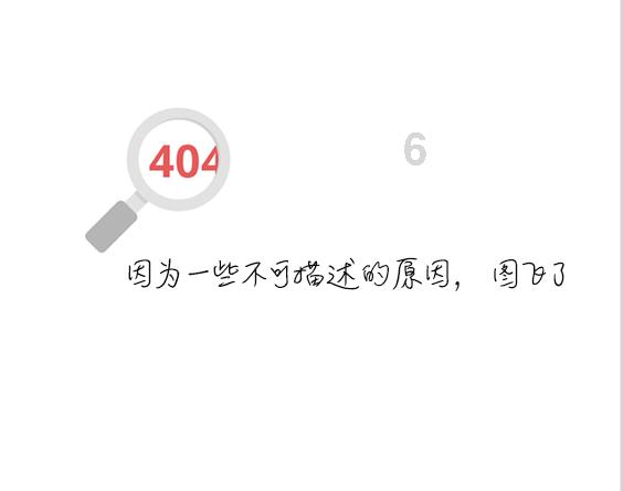 刺客信条起源