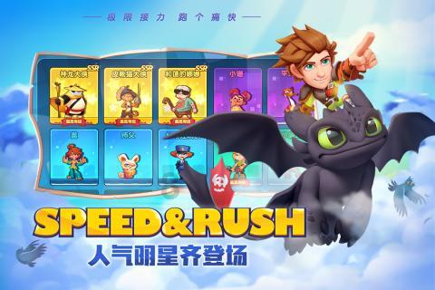 爆火！福建预订量激增！很多人疯抢！