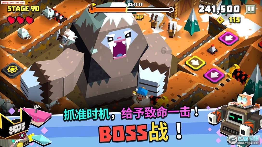 我该怎么停下来