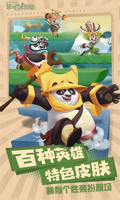 水浒传中有哪几位举止轻浮的女人