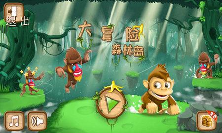 陕西：无人机除冰 保南北电力畅通