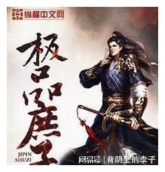 一个脆嫩、一个香软，绝配，孩子拿勺吃到停不了，还有助于睡眠