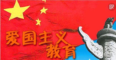 受邀出席