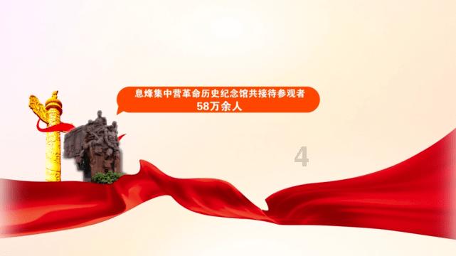 虫虫助手下载