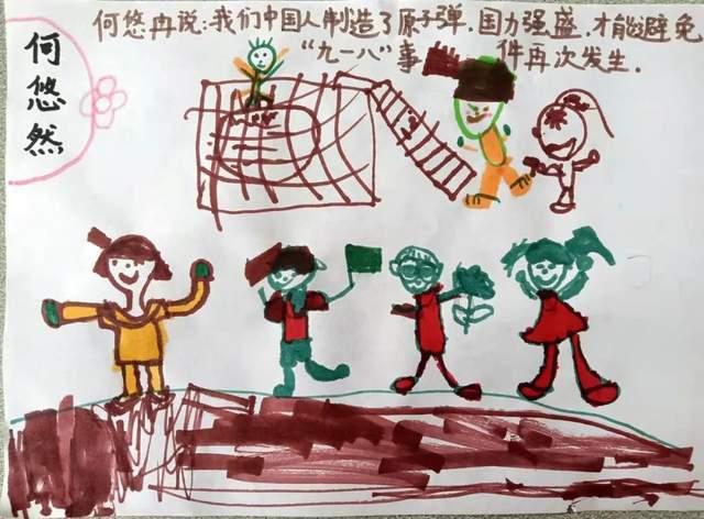 奏响医患和谐曲