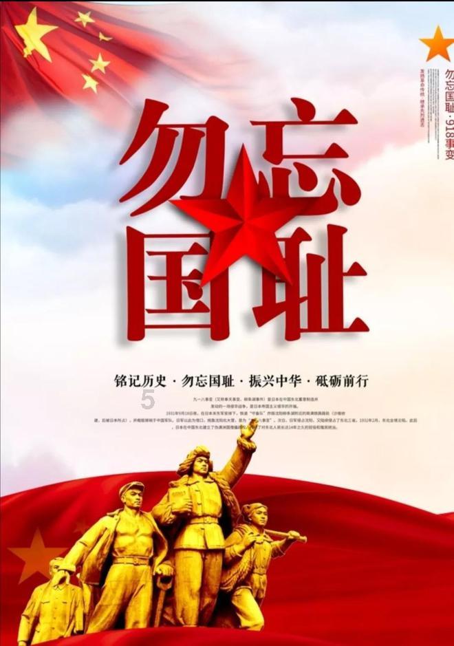 金开新能于甘肃投资成立锂能科技公司