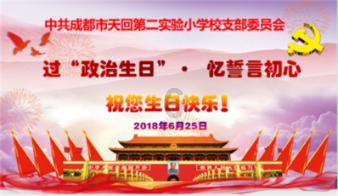 敖子逸新剧《水龙吟》古装造型!清清爽爽的感觉真的好帅呀