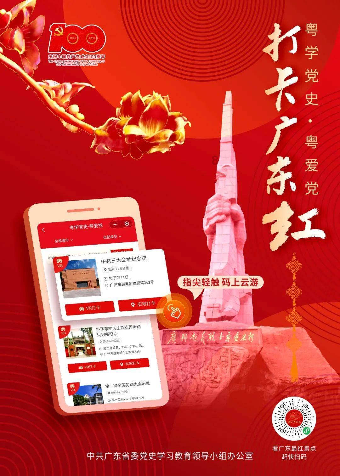 国家能源局:立足能源安全保供和绿色低碳转型大局 多措并举推动煤层气增储上产