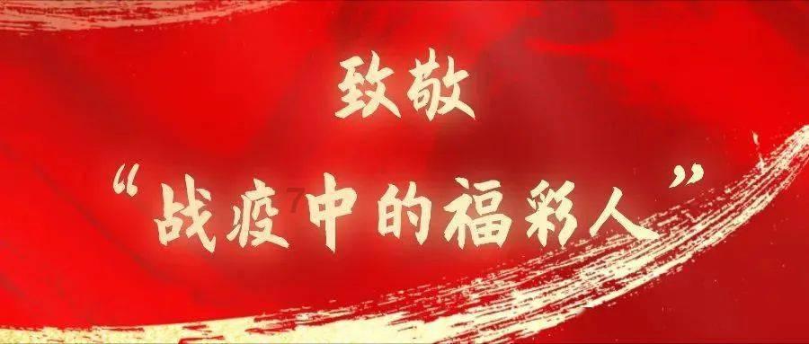 逃离木质的房屋