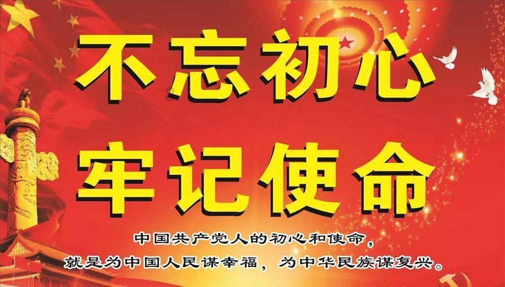 移动的靶心5