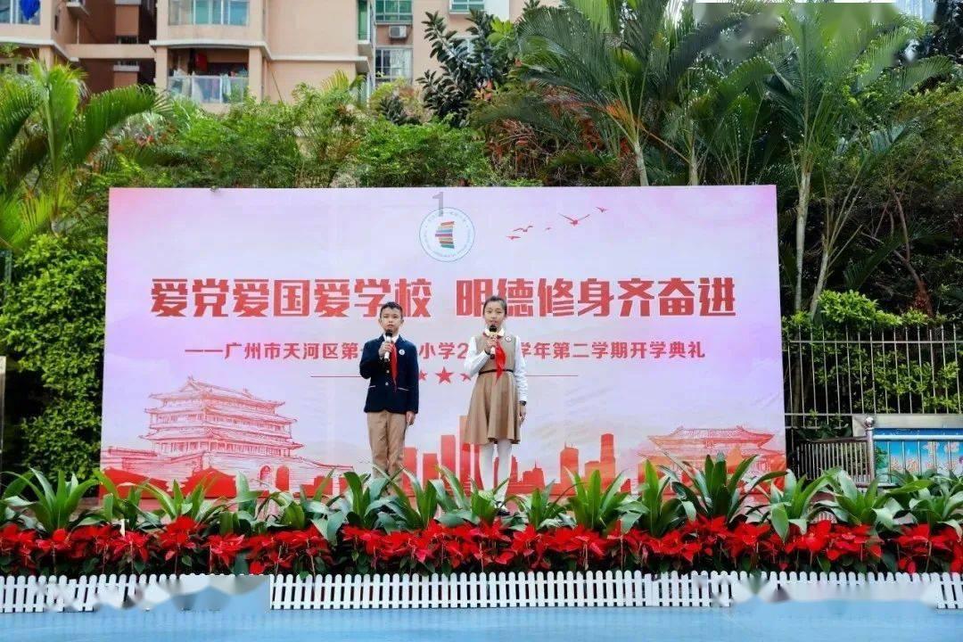 合并成十