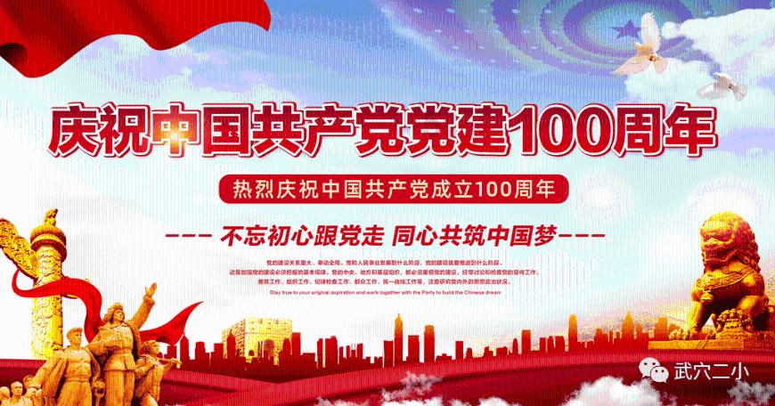 欢迎回家！赵率舟正式签约加盟辽篮！