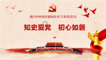 建造师二级报考条件及科目是什么？
