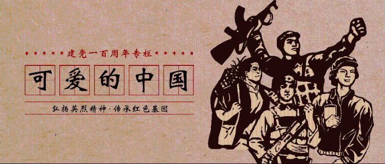 脑洞小老弟无实名认证