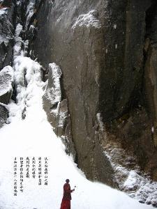 逃出足球场