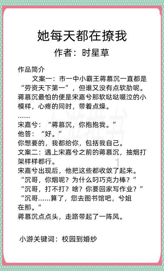 惊！詹姆斯罕见怒喷裁判，球迷：萧华应该管管了